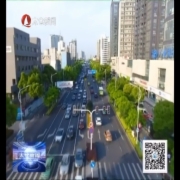 政府实事工程19个项目已启动建设