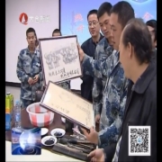 牢记为民使命 谱写新时代民政事业新篇章