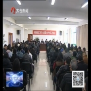 融入高新区大格局 科教新城推动高质量发展