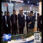 省政协副主席阎立来太调研
