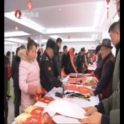 以楹联为媒 扬勤廉清风