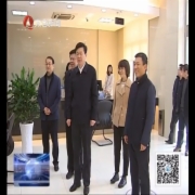 市领导慰问财税金融系统干部职工