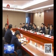 市委常委班子召开民主生活会