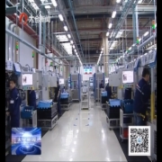 太仓首例国家新型工业化产业示范基地