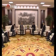 沈觅会见美国霍尼韦尔高层