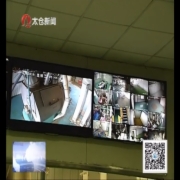 三企业获“两化融合”苏州示范试点