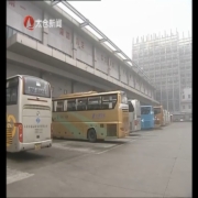 40多条春运临时加班线开通