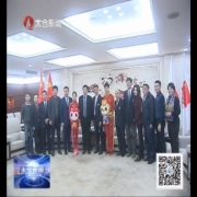 太仓2018世界竞走团体锦标赛新闻发布会...