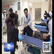 “健康太仓”APP上线 看病就医更便捷