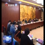 政协委员信心十足 谱写发展新
