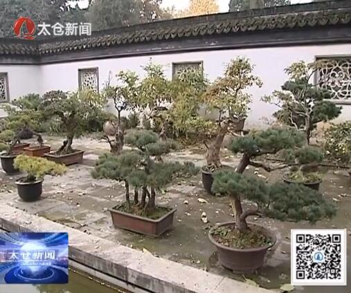 弇山园改造完工