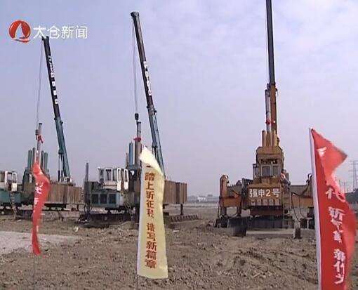 全力冲刺 项目建设热度不减