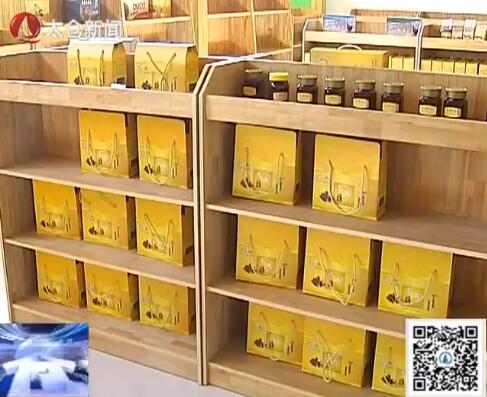 太仓创建省级农产品质量安全县
