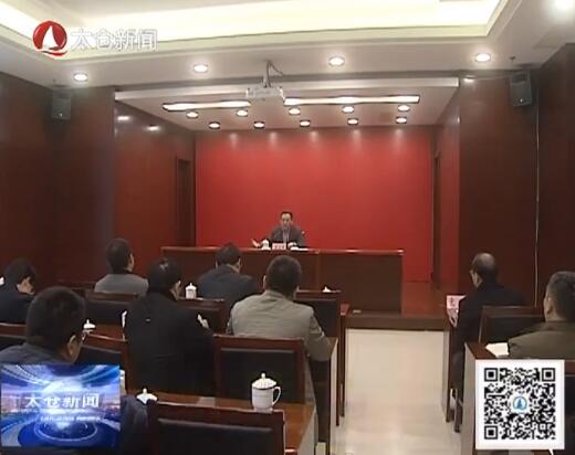 走进新时代 开启新征程 十九大精神宣...