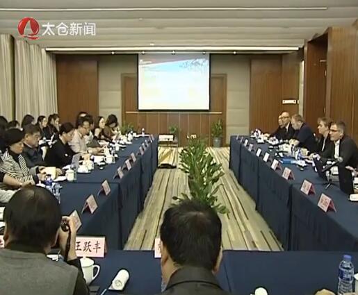 我市将承办2018世界竞走团体锦标赛