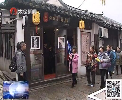 央视大片《记住乡愁》聚焦沙溪古镇