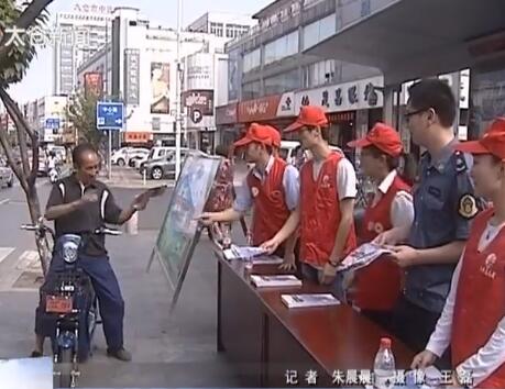 公交出行宣传周启动 优选公交绿色出行