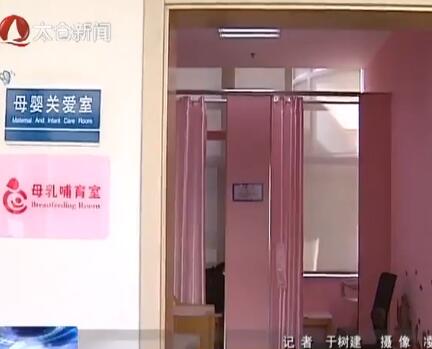 市政协视察母乳哺育室建设