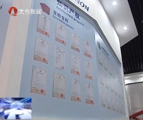 太仓专精特新小巨人企业培育有新突破