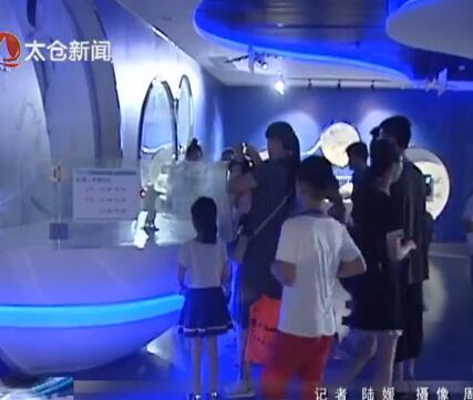 暑期科技活动中心火热 参观者接近15000人次