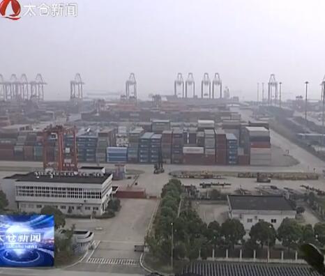 蓝绍敏副省长调研太仓港 全力以赴支持...