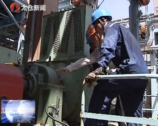 协鑫迎战高温 多发稳发保障用电需求