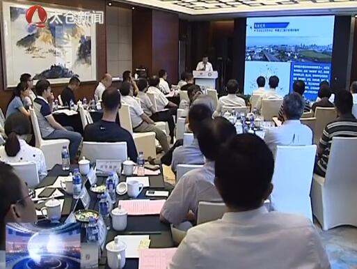 产经对接会吸引更多企业落户
