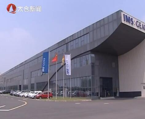 引进先进设备 亿迈齿轮迎来高速发展