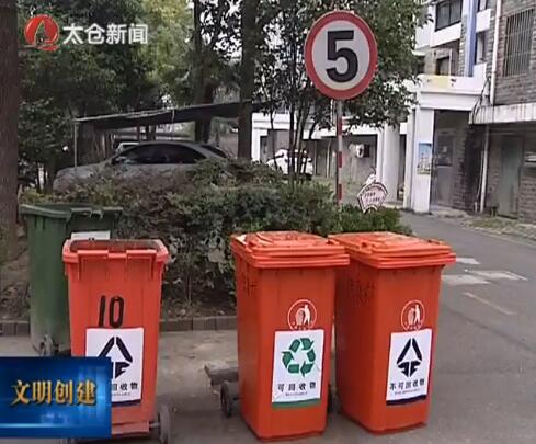 王建国督查文明城市创建 以最好的状态...