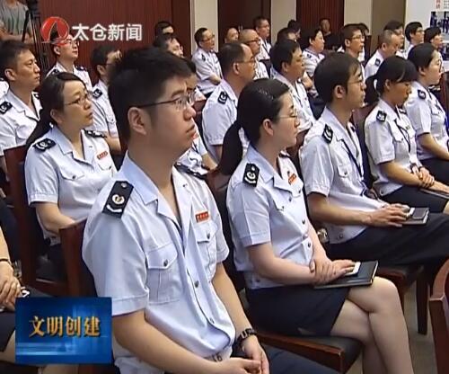 省国税局“青年文明号开放周”在太启动