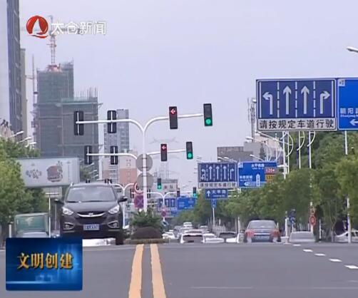 宜居宜业美丽城 我爱幸福金太仓