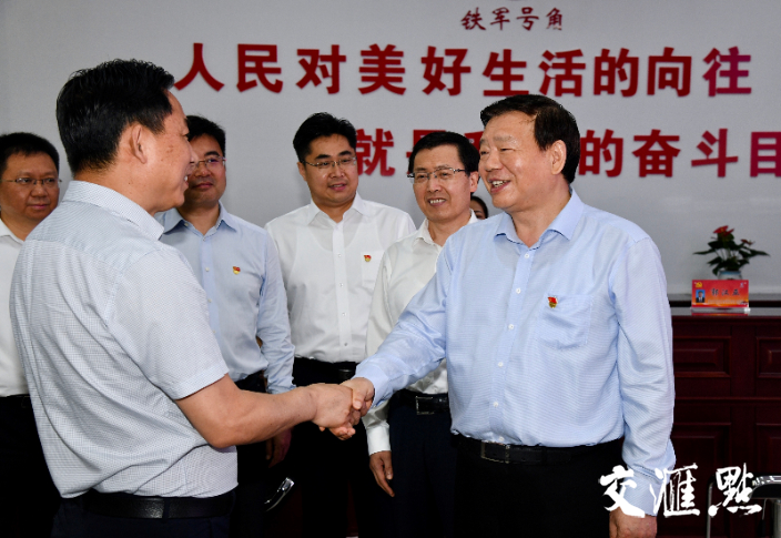 书记3.png