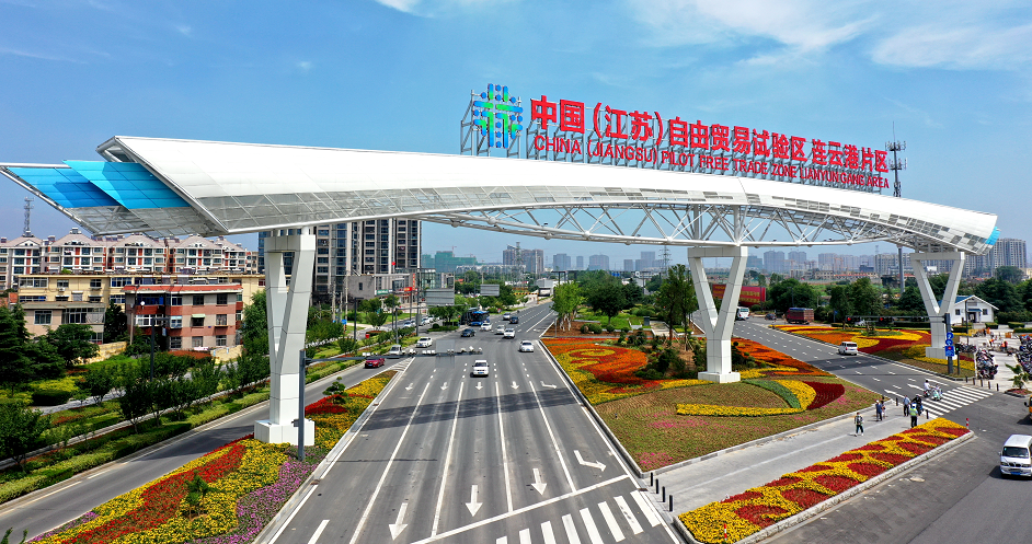 微信图片_20200905082601