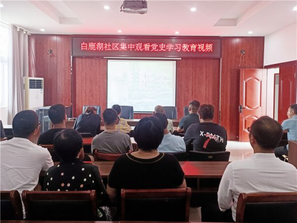 微信图片_20210623151810