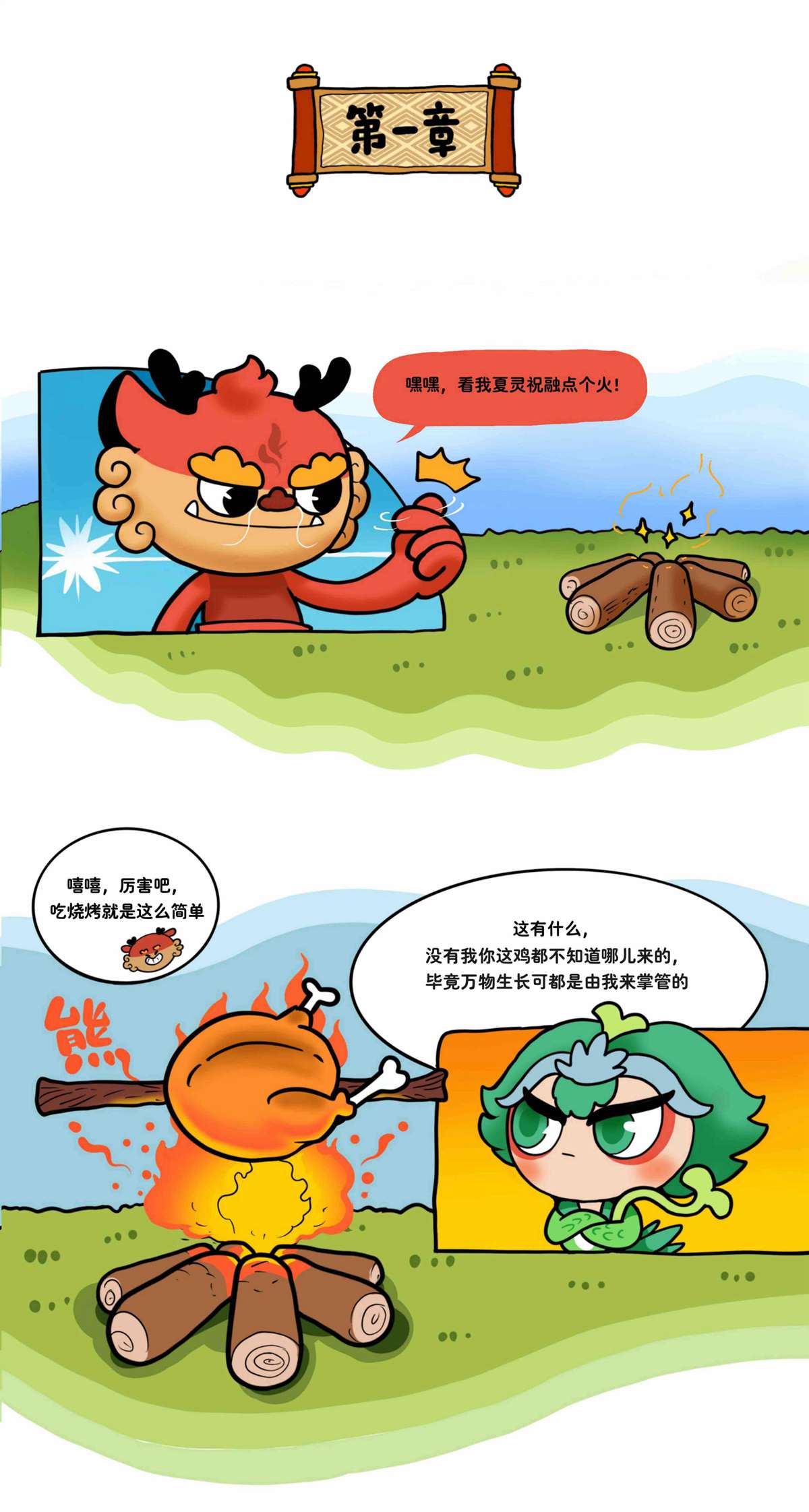 1_副本.jpg