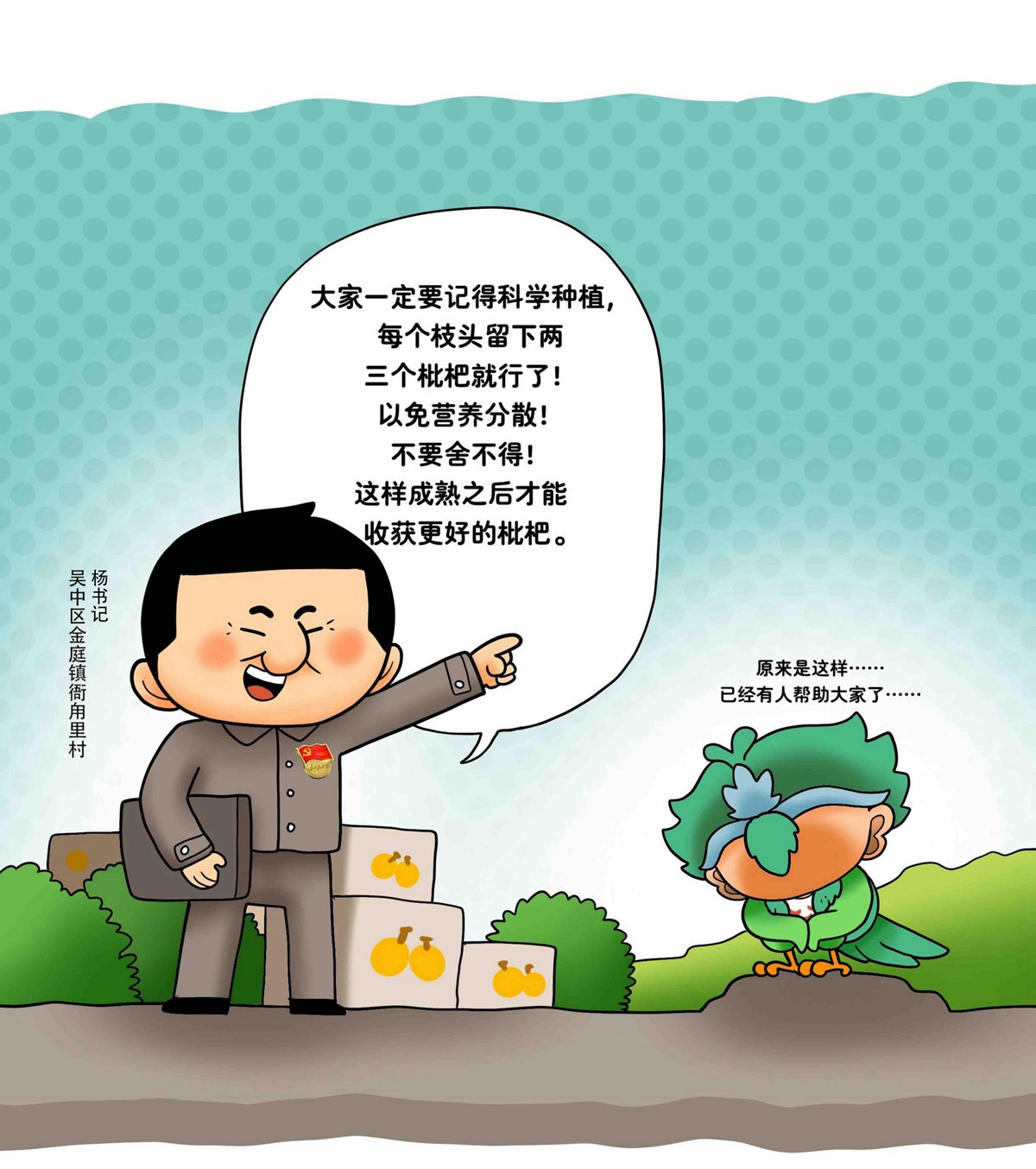 4_副本.jpg