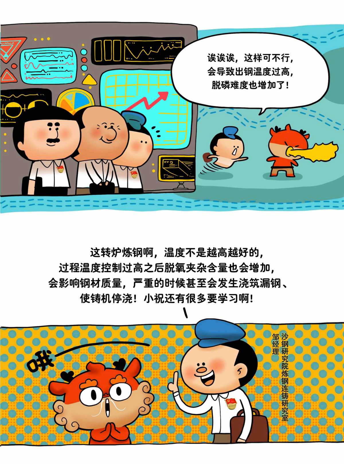 5_副本.jpg