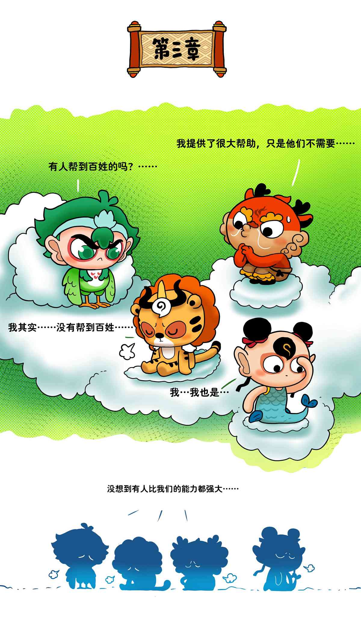 8_副本.jpg