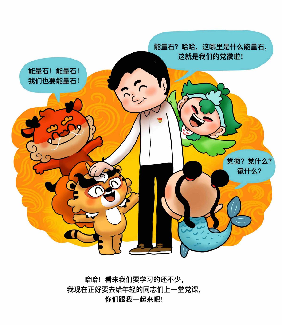 9_副本.jpg