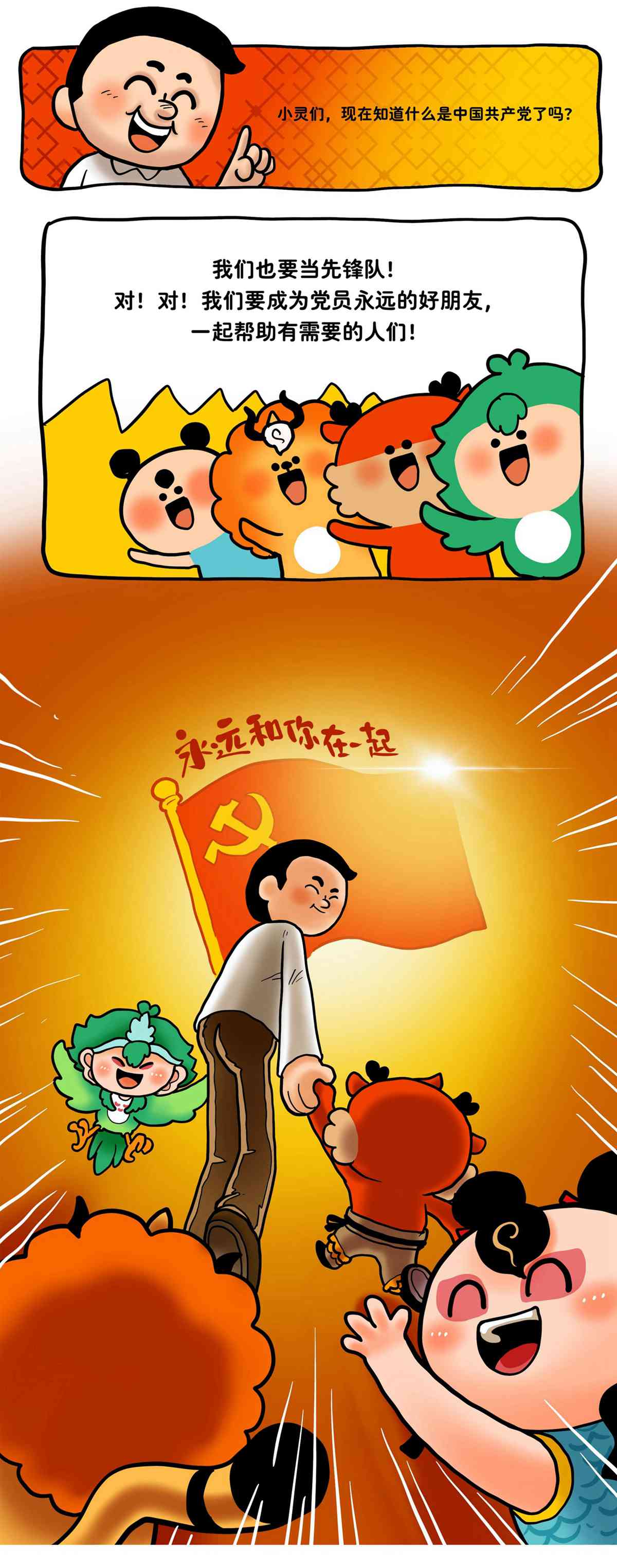 10_副本.jpg