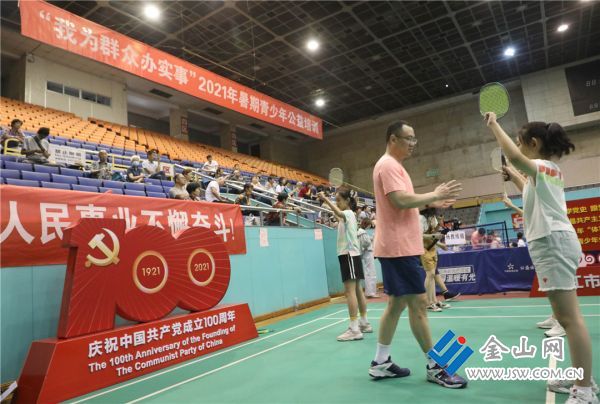 微信图片_20210706110437
