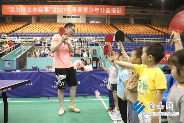 微信图片_20210706110425