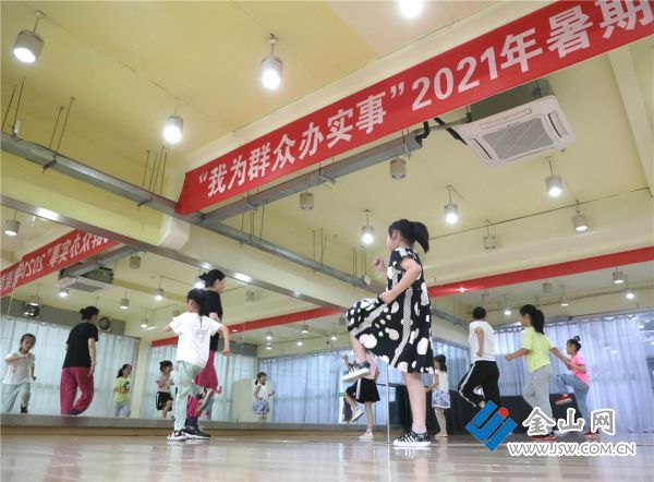 微信图片_20210706110434