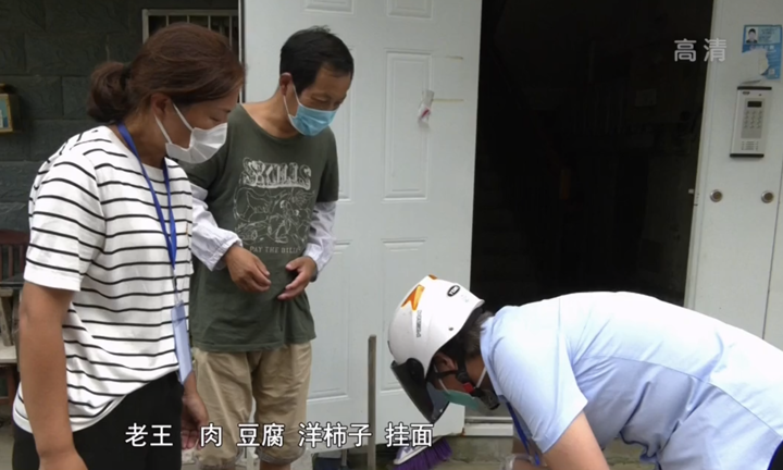 微信图片_20210820082624_副本.png