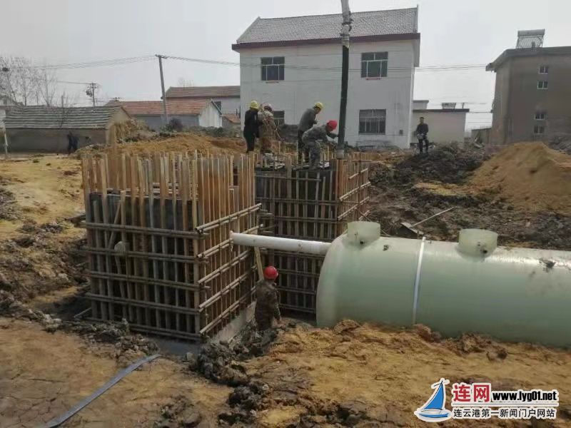微信图片_20210823162604