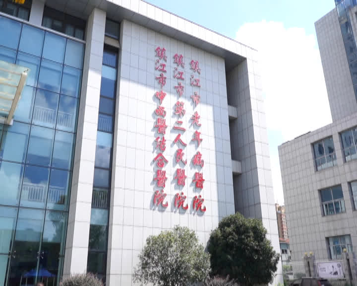 便民惠民 '镇合意4.jpg