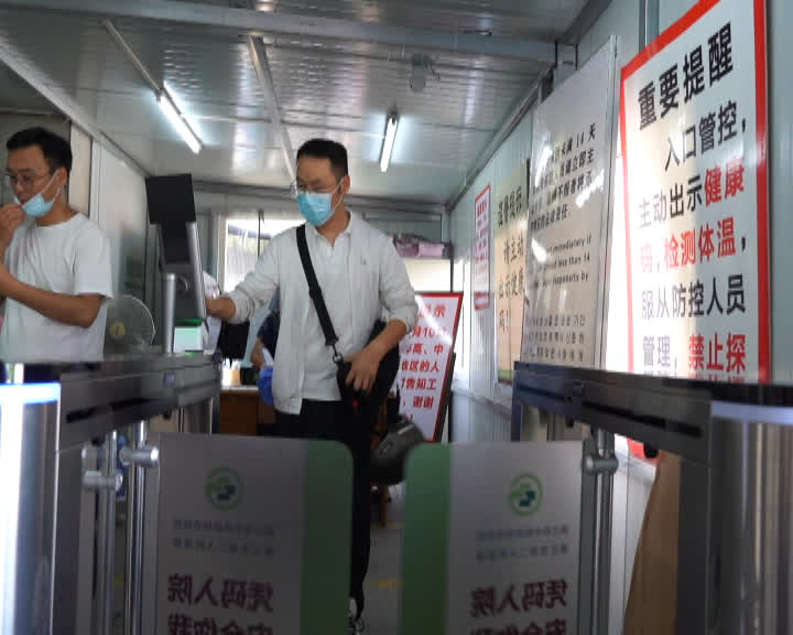便民惠民 '镇合意'1.jpg