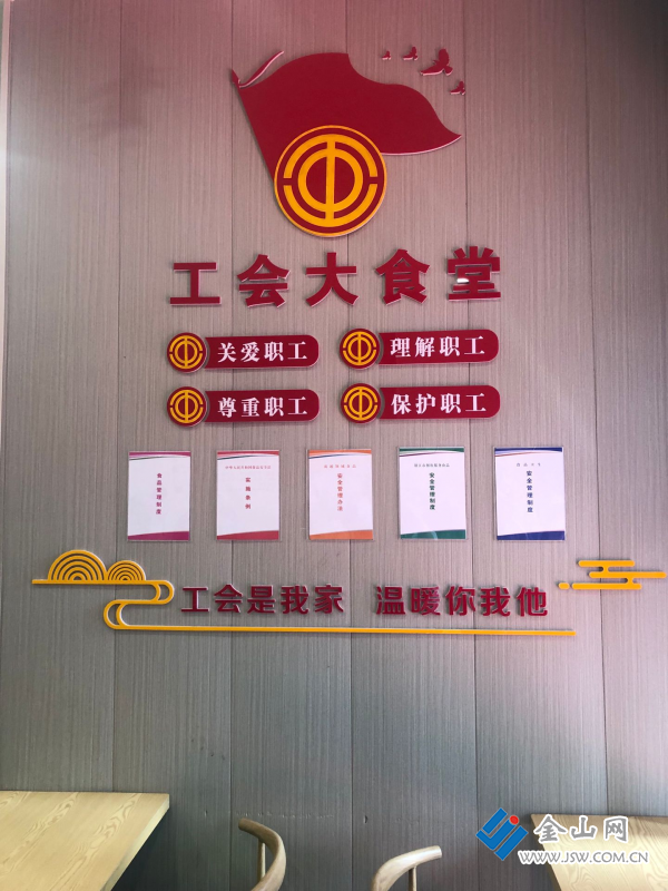 图片 2