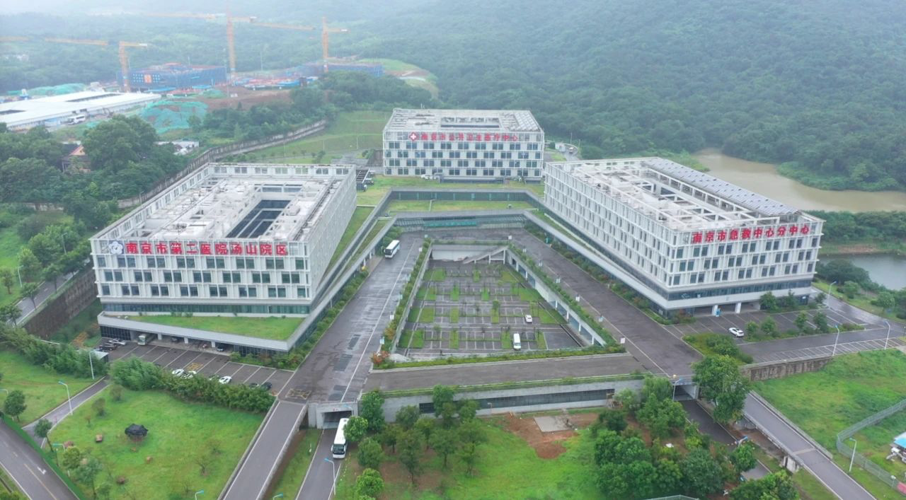 南京市公共卫生医疗中心。南报融媒体记者 程晓 供图