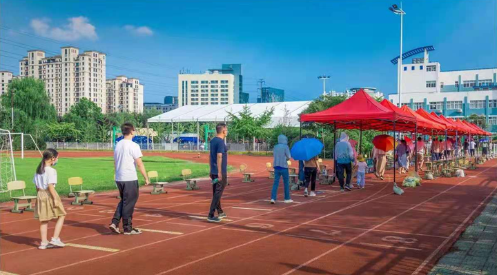 微信截图_20210908184953.png